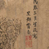 Cao Xi (tätig ca. 1600-1635) - фото 3
