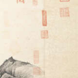 Liu E (tätig ca. 1820-1860) - фото 8
