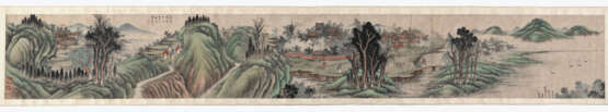 Im Stil von Song Baochun (1748-1818) - Foto 9