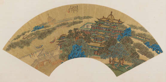 Li Qing (gest. 1853) - photo 1