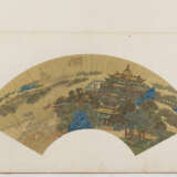 Li Qing (gest. 1853) - фото 3
