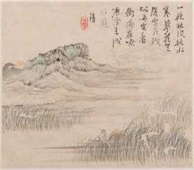 Mei Qing (1623 - 1697)