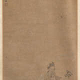 Yao Xie (1805-1864) - фото 1
