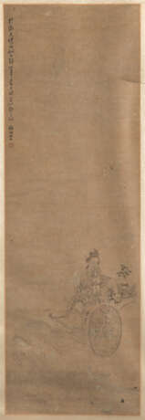 Yao Xie (1805-1864) - фото 1