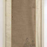Yao Xie (1805-1864) - фото 2