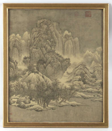 Landschaftsmalerei nach einem Vorbild der kaiserlichen Sammlung - фото 2