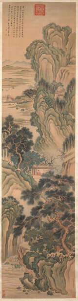 Zwei Landschaftsmalereien nach Qian Weicheng (1720-1772) - Foto 1