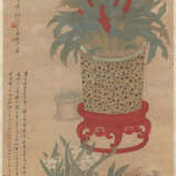 Im Stil von Gai Qi (1774-1829) - Foto 1