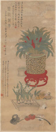 Im Stil von Gai Qi (1774-1829) - фото 1