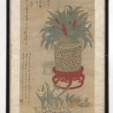 Im Stil von Gai Qi (1774-1829) - photo 2