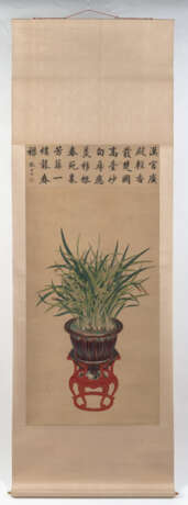 Orchideen in einer Jun-Jardinière auf einem Ständer - Kalligrafie von Zhang Baixi (1847-1907) - Foto 3