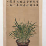 Orchideen in einer Jun-Jardinière auf einem Ständer - Kalligrafie von Zhang Baixi (1847-1907) - фото 3
