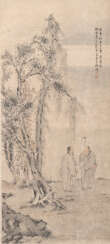 He Chong (1807-1883)
