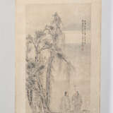 He Chong (1807-1883) - фото 2