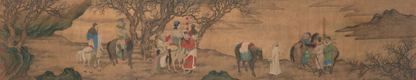 Signiert Zhao Yong (1289-1369) - Foto 1