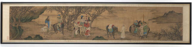 Signiert Zhao Yong (1289-1369) - Foto 2