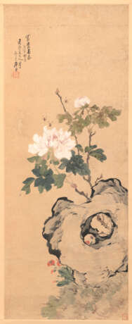Ju Lian (1828-1904) - фото 1