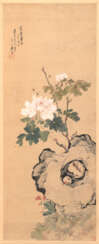 Ju Lian (1828-1904)
