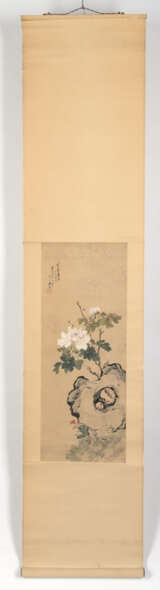 Ju Lian (1828-1904) - фото 2