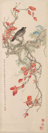 Shen Yizhai (1891-1945/55) - Foto 1