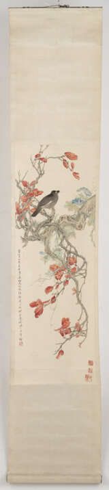 Shen Yizhai (1891-1945/55) - Foto 2