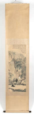 He Zhengxi (1873-1944) - фото 2