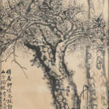 Chen Ziqing (1859-1946) - Foto 1