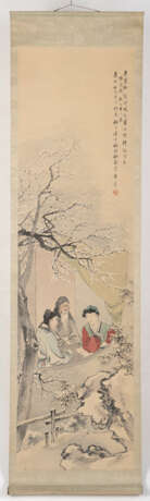 Shi Zhen (1875-1946) - фото 2