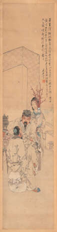 Xu Yan (1866-1954) - Foto 1