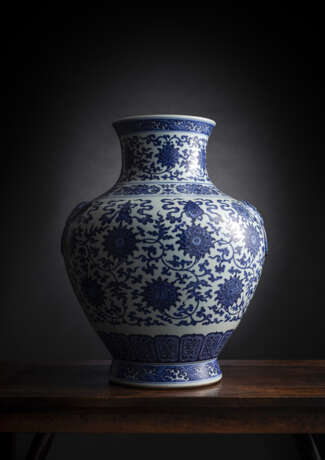 Feine kaiserliche Vase in 'Hu'-Form - photo 2