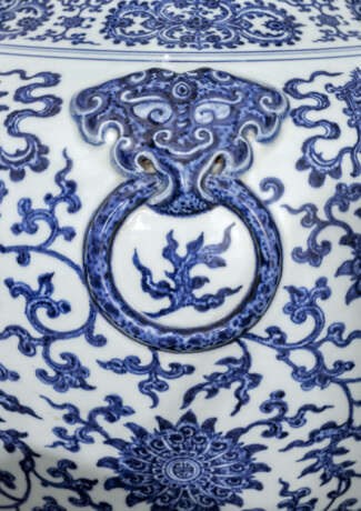 Feine kaiserliche Vase in 'Hu'-Form - photo 5