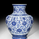Feine kaiserliche Vase in 'Hu'-Form - photo 7