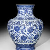 Feine kaiserliche Vase in 'Hu'-Form - photo 9