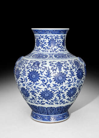 Feine kaiserliche Vase in 'Hu'-Form - photo 9