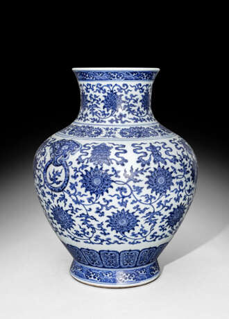 Feine kaiserliche Vase in 'Hu'-Form - photo 10