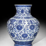 Feine kaiserliche Vase in 'Hu'-Form - photo 10