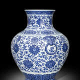 Feine kaiserliche Vase in 'Hu'-Form - photo 11
