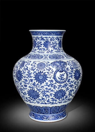 Feine kaiserliche Vase in 'Hu'-Form - photo 11