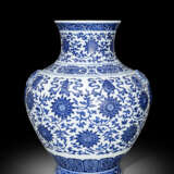 Feine kaiserliche Vase in 'Hu'-Form - photo 12