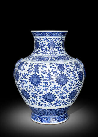 Feine kaiserliche Vase in 'Hu'-Form - photo 12