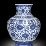 Feine kaiserliche Vase in 'Hu'-Form - photo 13