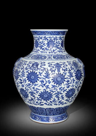 Feine kaiserliche Vase in 'Hu'-Form - photo 14