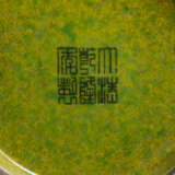 Grün-gelb gefleckt glasierte Meiping aus Porzellan - Foto 2