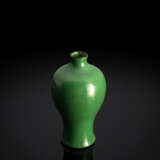 Apfelgrün glasierte Vase aus Porzellan 'Meiping' - Foto 1