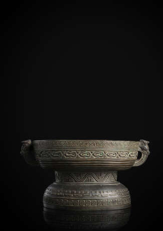 Bronzegefäß vom Typ 'gui' im archaischen Stil gearbeitet - Foto 1