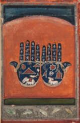 Zwei Miniaturen: Handabdrücke eines Gottes und Fünf erlöste Jinas