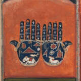 Zwei Miniaturen: Handabdrücke eines Gottes und Fünf erlöste Jinas - photo 1