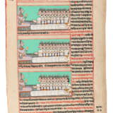 Zwei Doppelseiten eines Manuskriptes mit Darstellungen aus dem Ramayana - photo 3