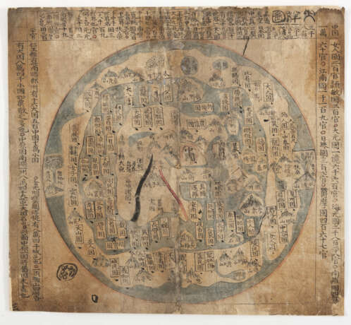 Cheonhado-Landkarte "Vollständige Karte der Welt unter dem Himmel" und 10 astrologische Diagramme - photo 2