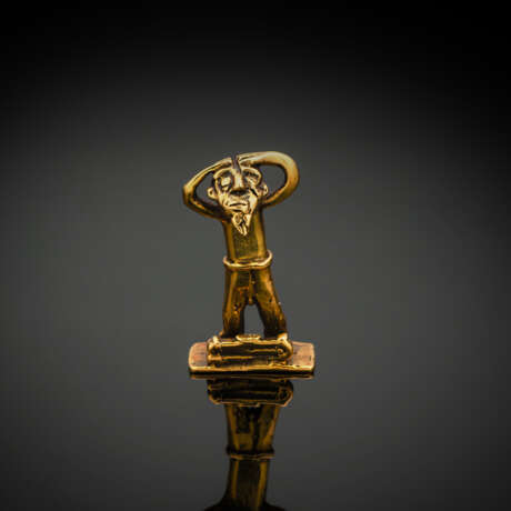 Kleines tauschiertes Bronzeväschen mit Einlagen in Gold, Silber und Kupfer - Foto 16